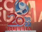 Одиннадцать российских городов примут игры ЧМ-2018 по футболу