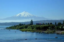 Поисковая операция в Чили в районе вулкана Вильяррика прекращена