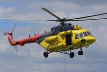 Следственно-оперативная группа приступила к изучению места крушения вертолета МИ-8
