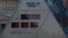 В Санкт-Петербурге дан старт обратному отсчету до начала Олимпиады в Сочи