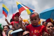 Внеочередные президентские выборы пройдут в Венесуэле 14 апреля