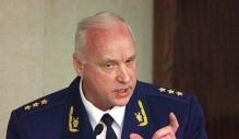 Александр Бастрыкин предложил создать специальный орган для противодействия выводу за рубеж преступных капиталов
