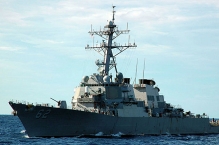 США разместили у корейских берегов ракетный эсминец "Фицджеральд"