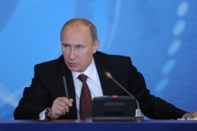 Путин анонсировал сокращение расходов бюджета