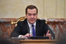Медведев призвал к борьбе с продовольственной инфляцией