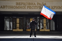Крым впервые отметит День государственного флага республики