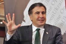 Украина опровергла информацию об отказе выдать Грузии Саакашвили