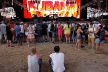 Организаторы фестиваля Kubana отказались от политического фильтра