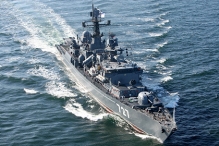 Британский Королевский флот проследит за российским боевым кораблем
