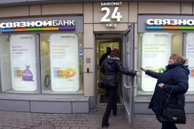 Банк «Связной» попросил денег у акционеров