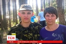 Украинcкие пограничники задержали военного из Крыма за дезертирство