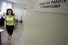 Число жалоб россиян на финансовые услуги выросло в полтора раза