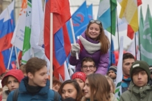 Завершились шествие и митинг в честь Дня народного единства в Москве