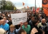 Мэрия Москвы согласовала "Марш миллионов" 15 сентября