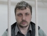 Дело Михаила Косенко, участника беспорядков на Болотной, направлено в суд